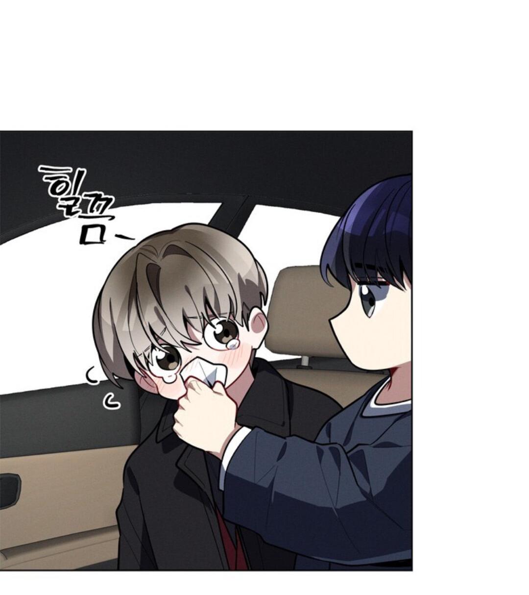 Манга Скандал вишнёвых айдолов - Глава 23 Страница 59