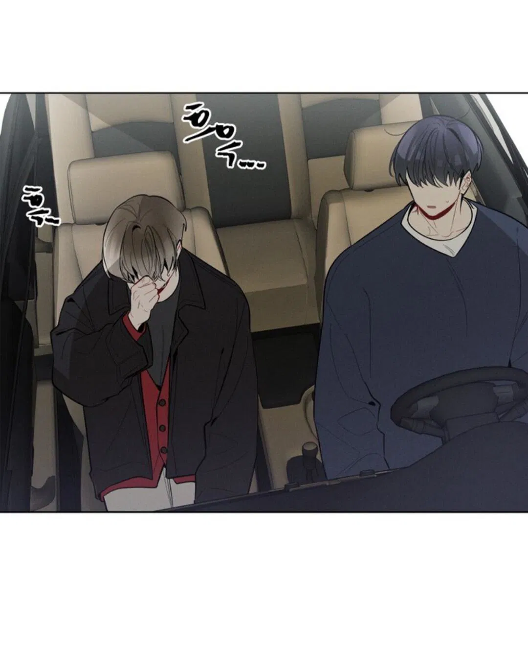 Манга Скандал вишнёвых айдолов - Глава 23 Страница 38