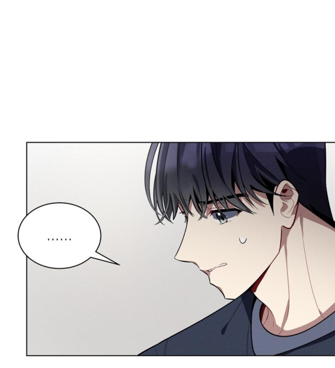 Манга Скандал вишнёвых айдолов - Глава 23 Страница 45