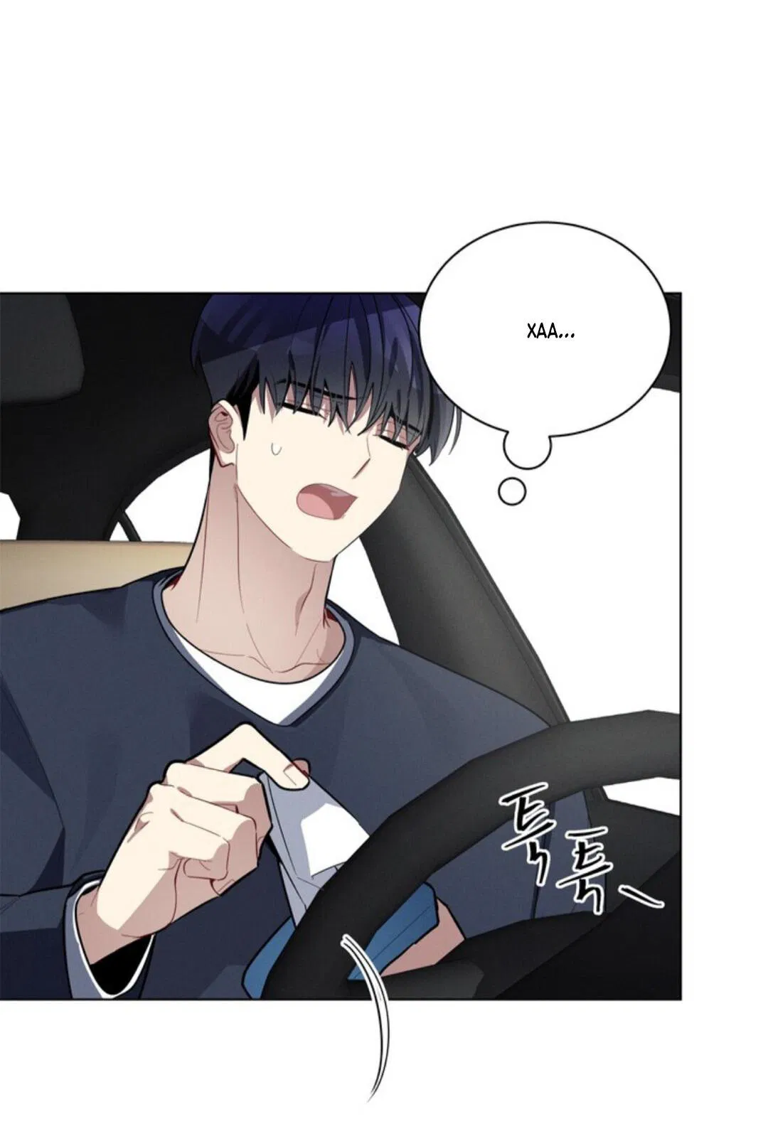 Манга Скандал вишнёвых айдолов - Глава 23 Страница 57