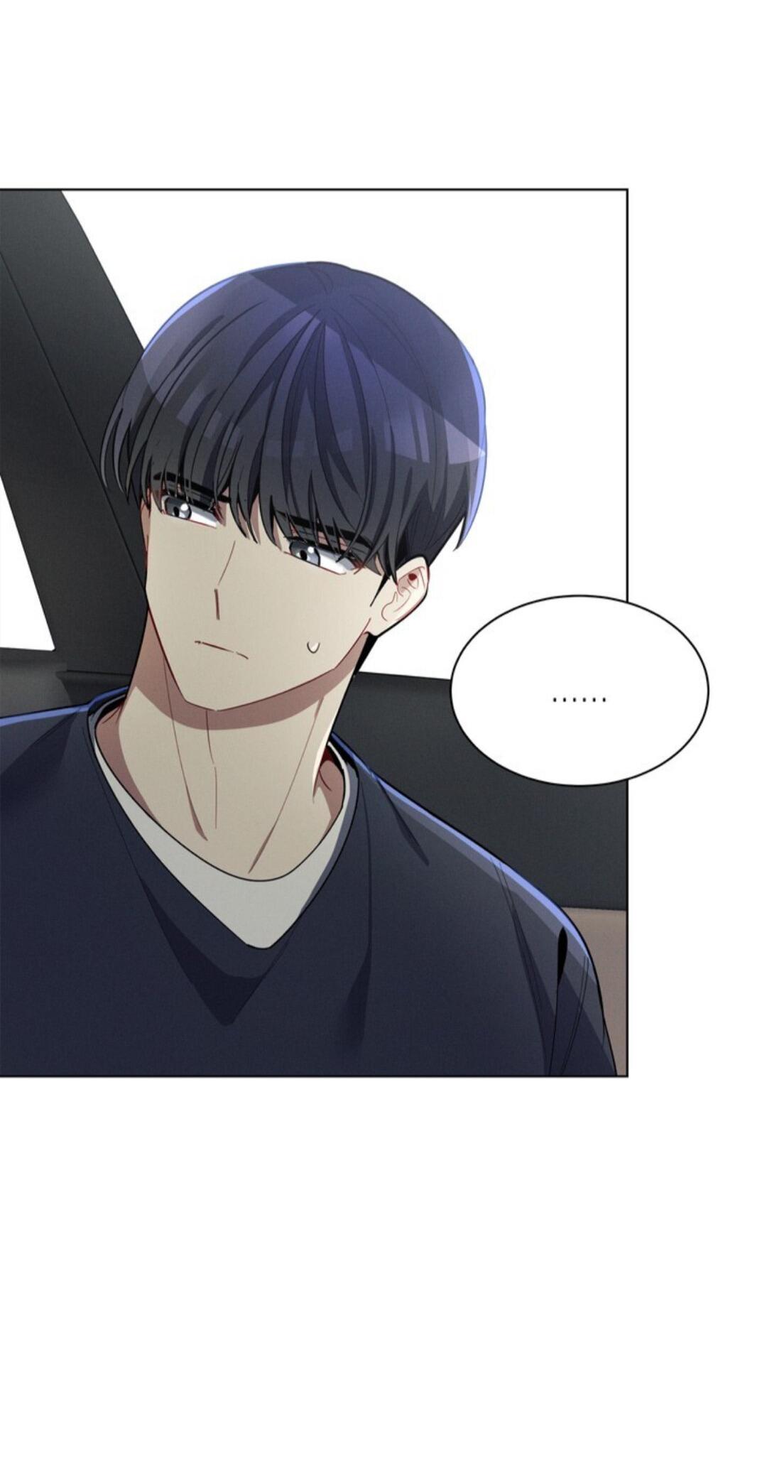 Манга Скандал вишнёвых айдолов - Глава 23 Страница 16