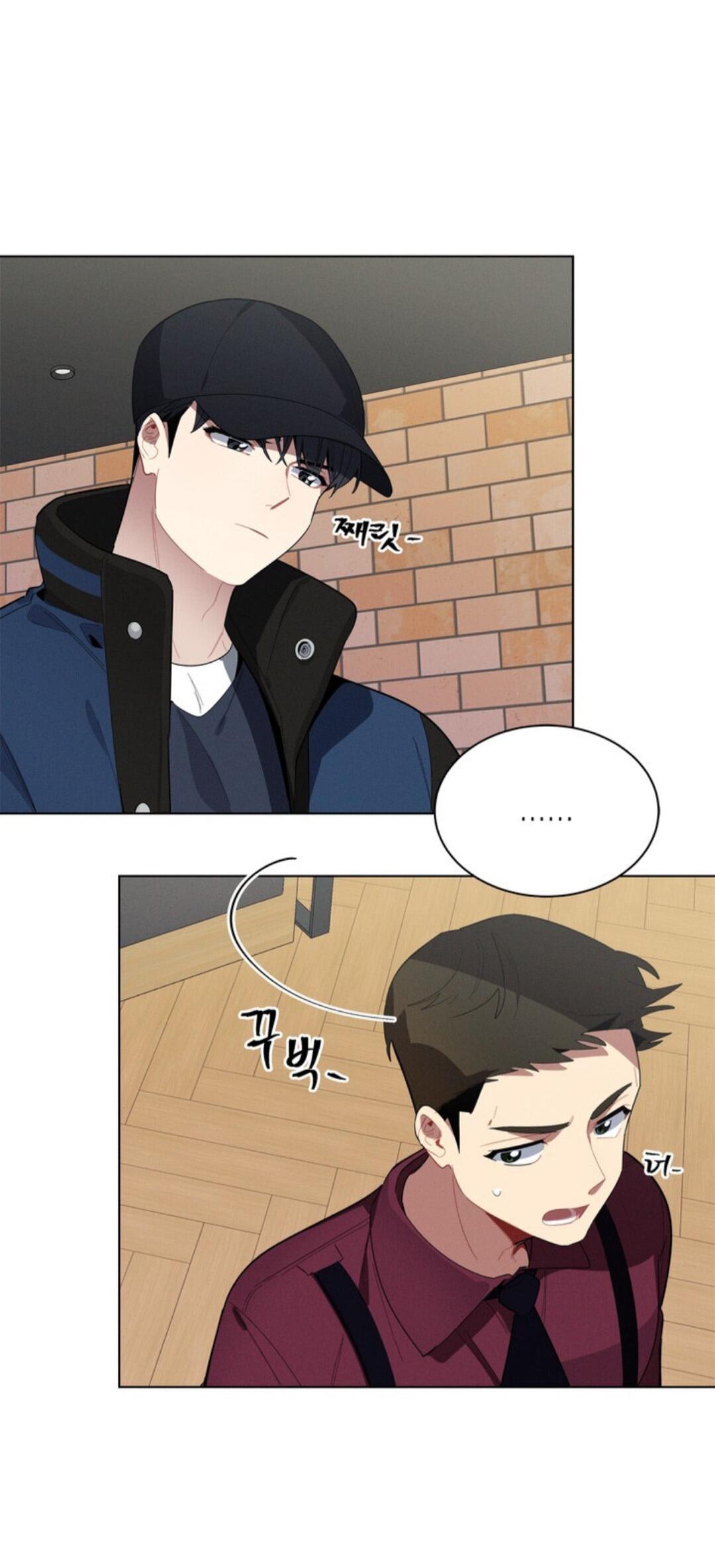 Манга Скандал вишнёвых айдолов - Глава 22 Страница 11