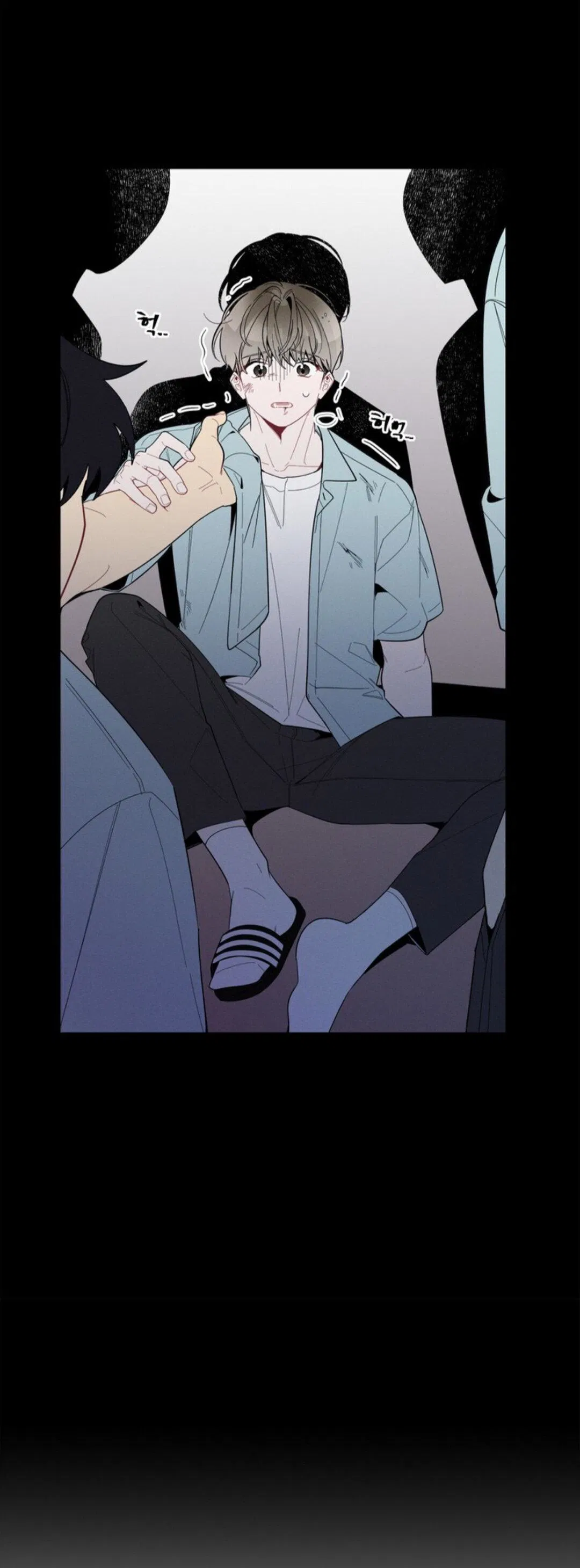 Манга Скандал вишнёвых айдолов - Глава 22 Страница 42