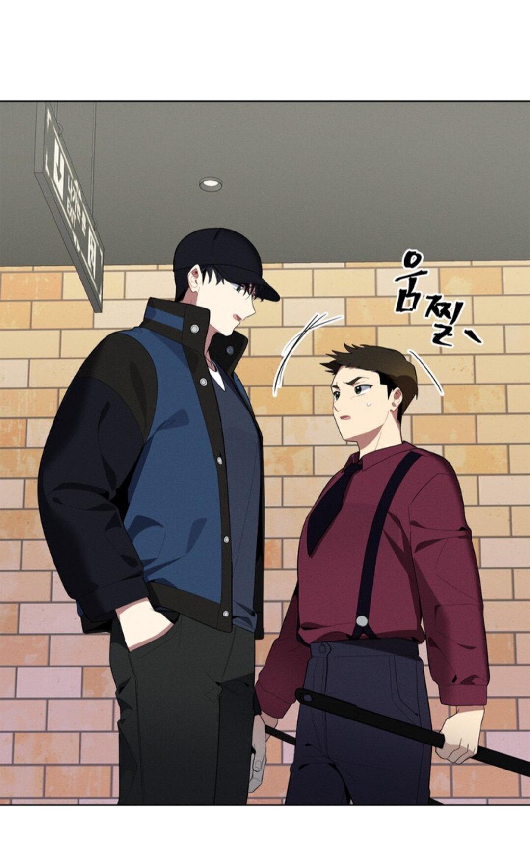 Манга Скандал вишнёвых айдолов - Глава 22 Страница 4