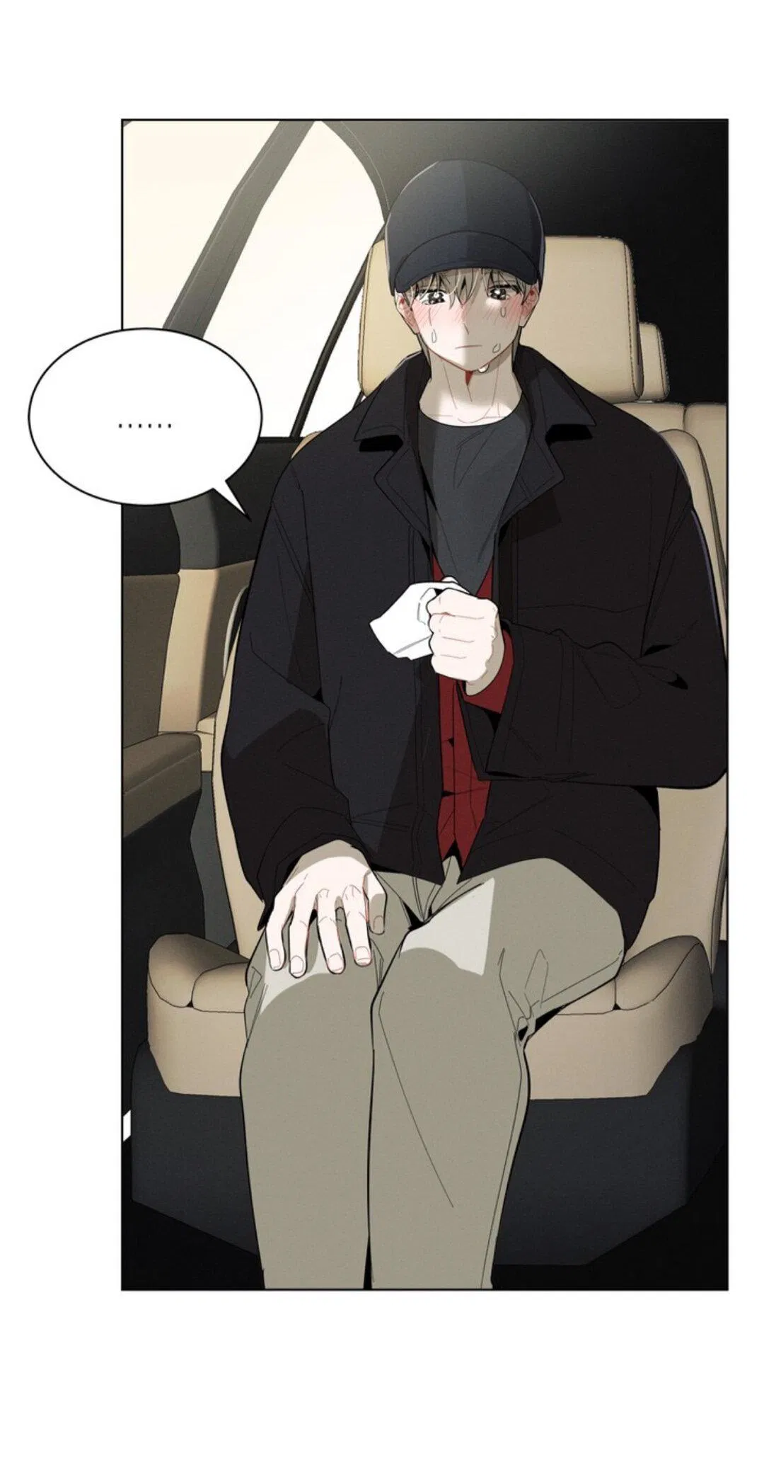 Манга Скандал вишнёвых айдолов - Глава 22 Страница 24