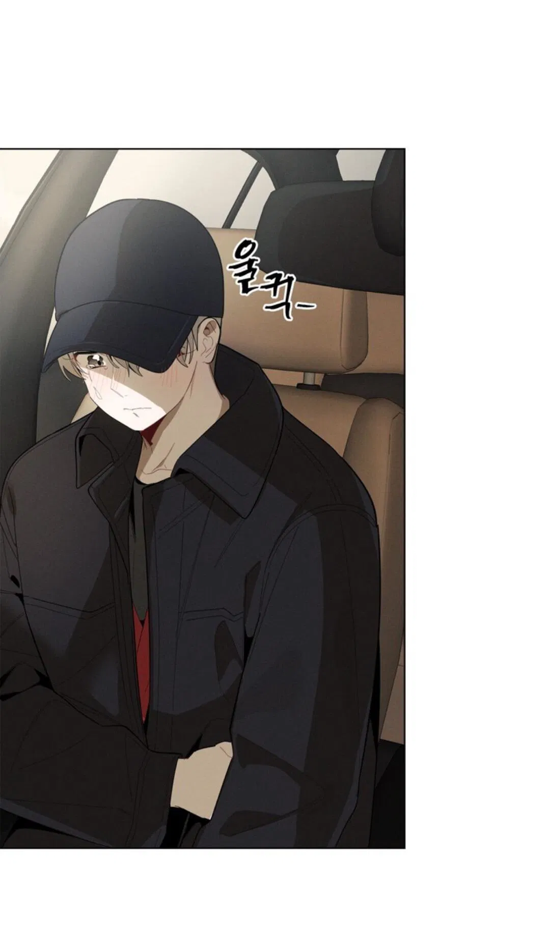 Манга Скандал вишнёвых айдолов - Глава 22 Страница 19