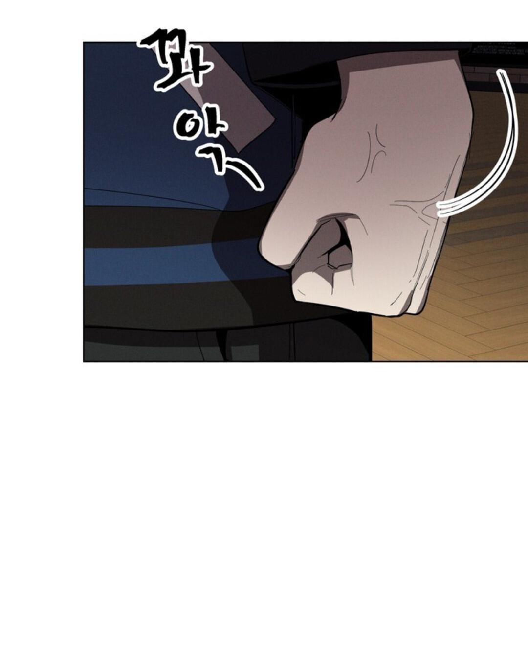 Манга Скандал вишнёвых айдолов - Глава 21 Страница 74