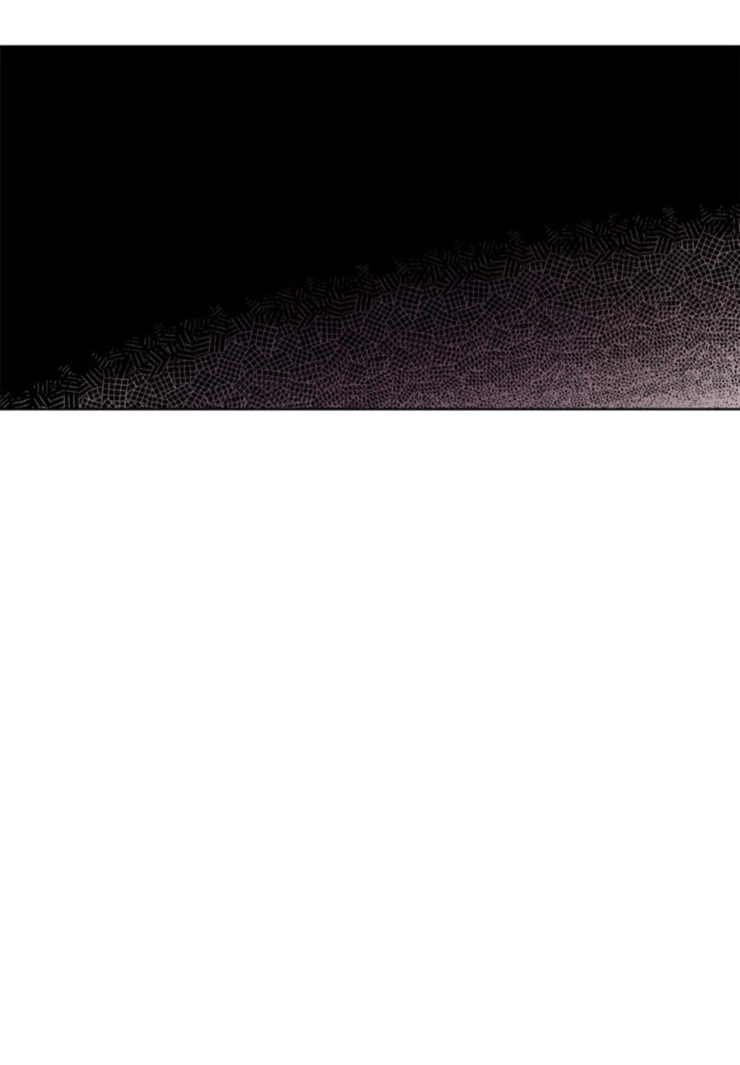 Манга Скандал вишнёвых айдолов - Глава 21 Страница 46