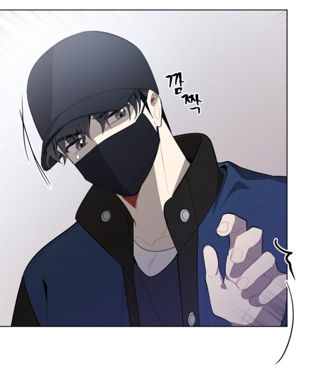 Манга Скандал вишнёвых айдолов - Глава 21 Страница 70