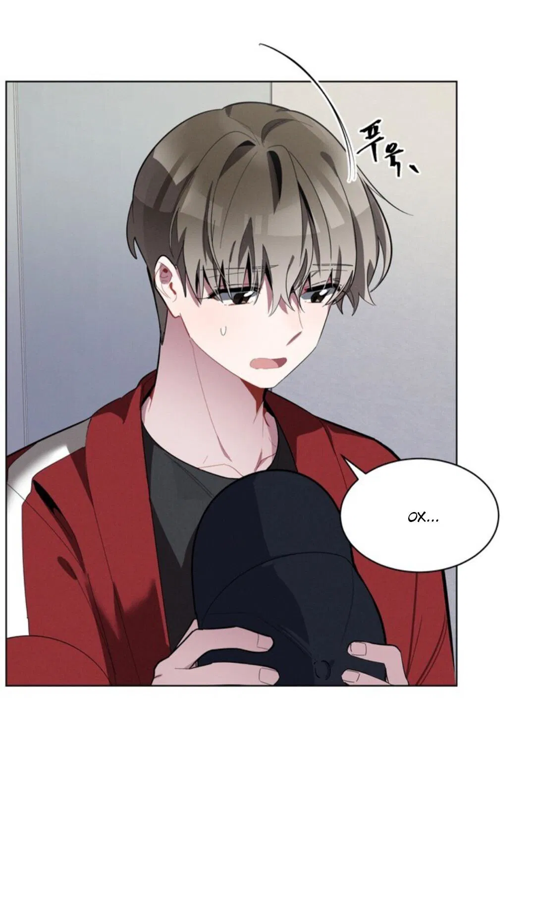 Манга Скандал вишнёвых айдолов - Глава 21 Страница 16