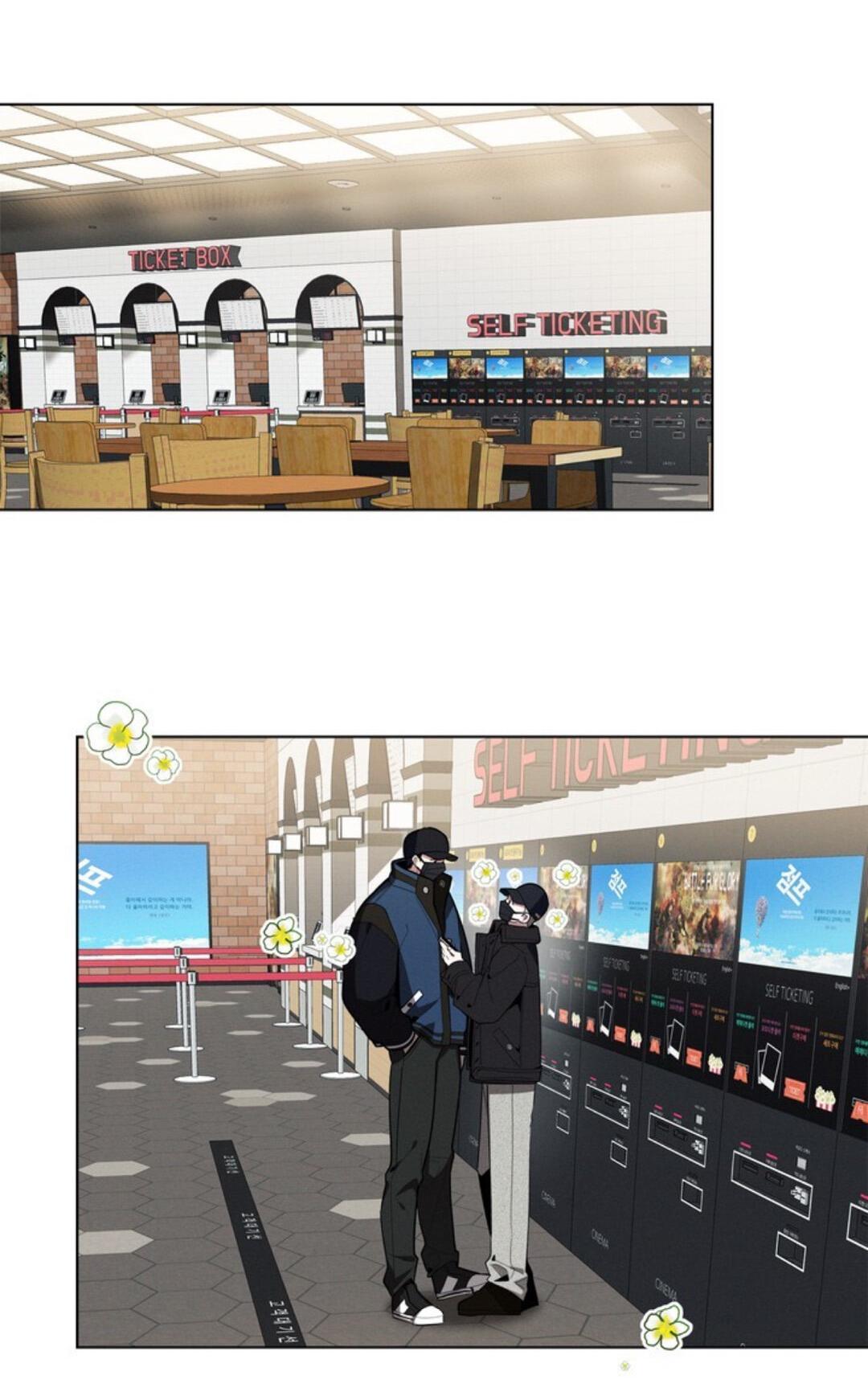 Манга Скандал вишнёвых айдолов - Глава 21 Страница 34