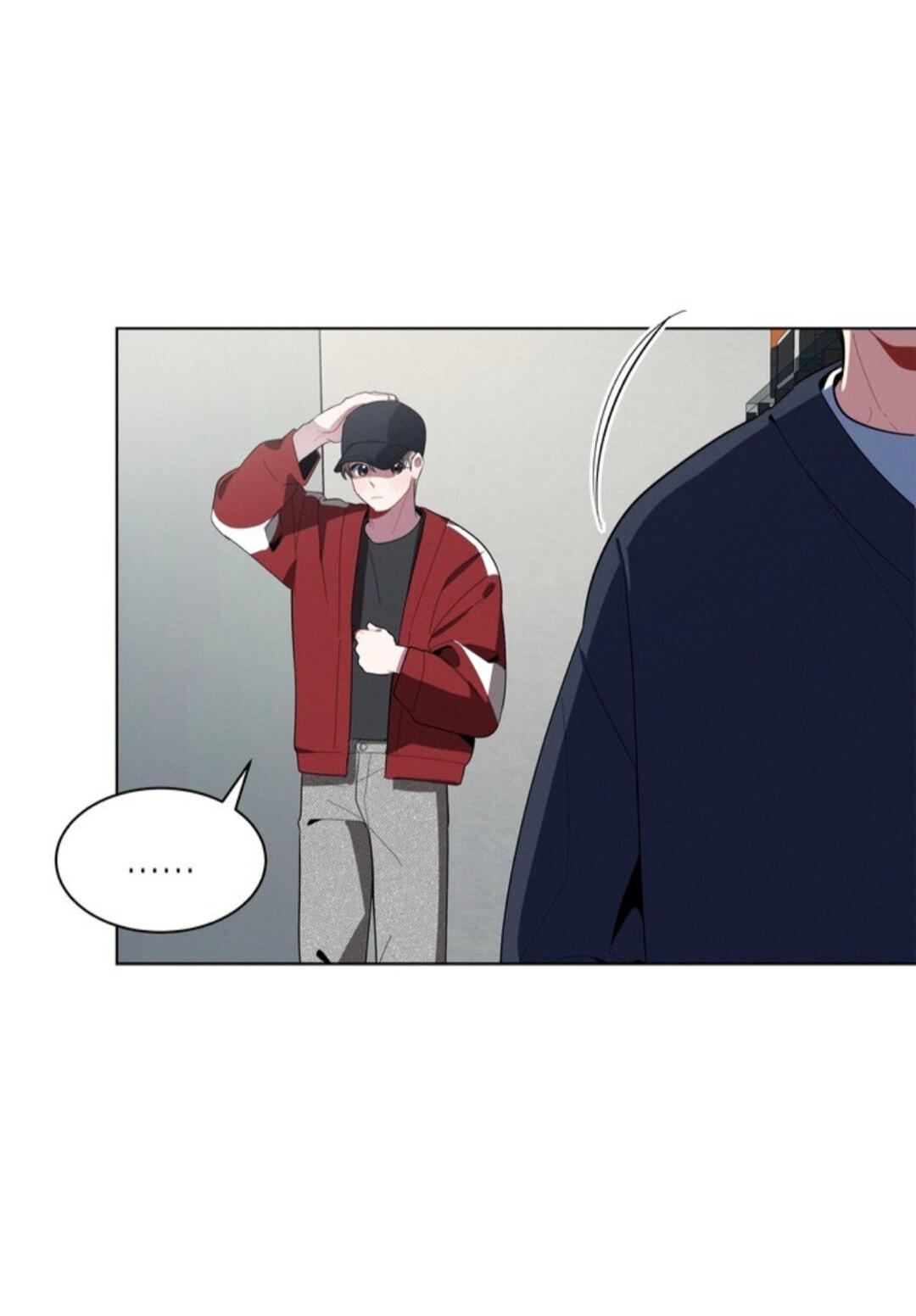 Манга Скандал вишнёвых айдолов - Глава 21 Страница 32