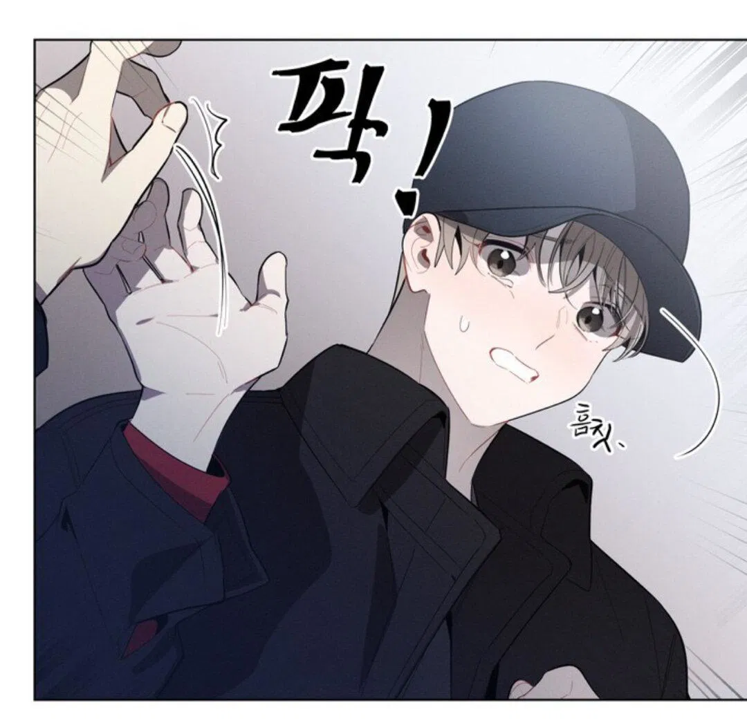 Манга Скандал вишнёвых айдолов - Глава 21 Страница 69