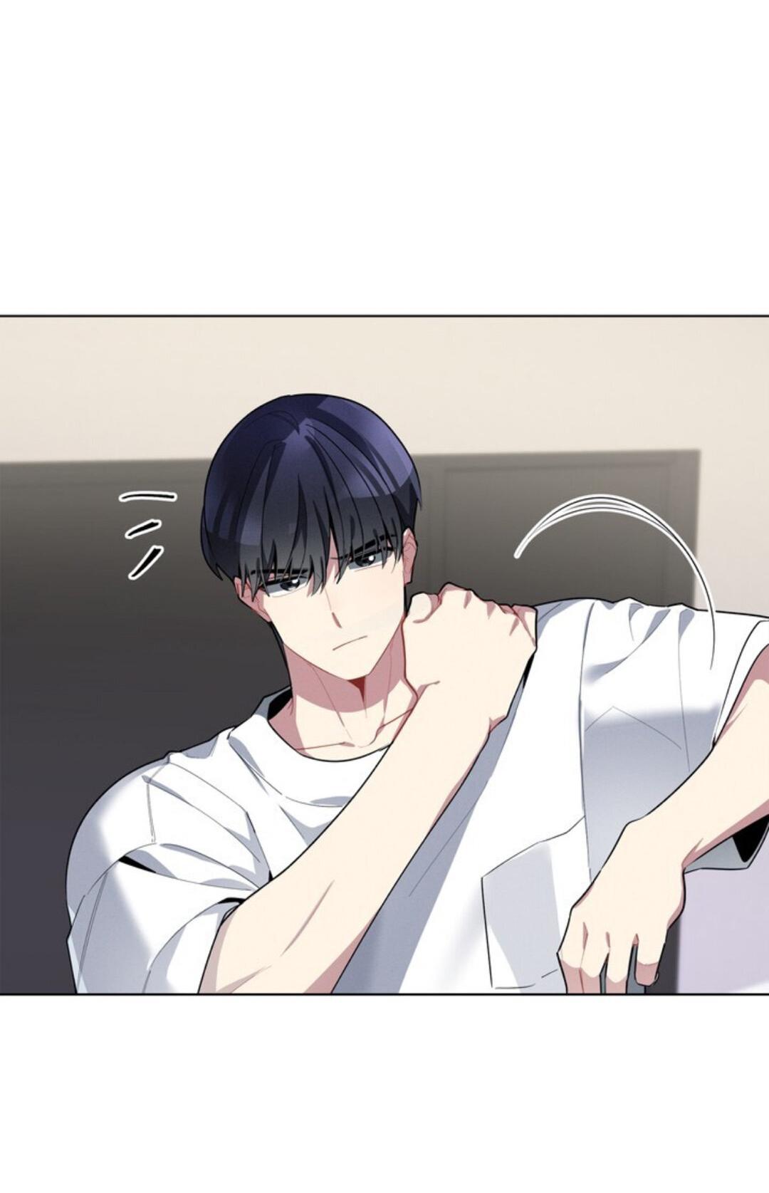 Манга Скандал вишнёвых айдолов - Глава 20 Страница 7