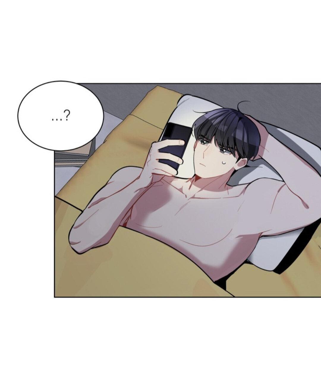 Манга Скандал вишнёвых айдолов - Глава 20 Страница 70