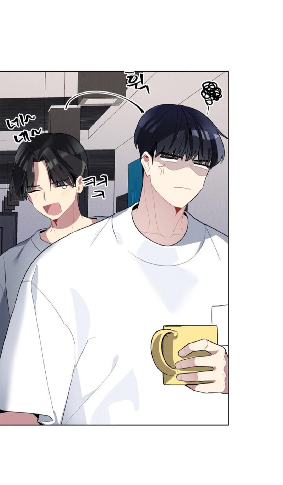 Манга Скандал вишнёвых айдолов - Глава 20 Страница 25