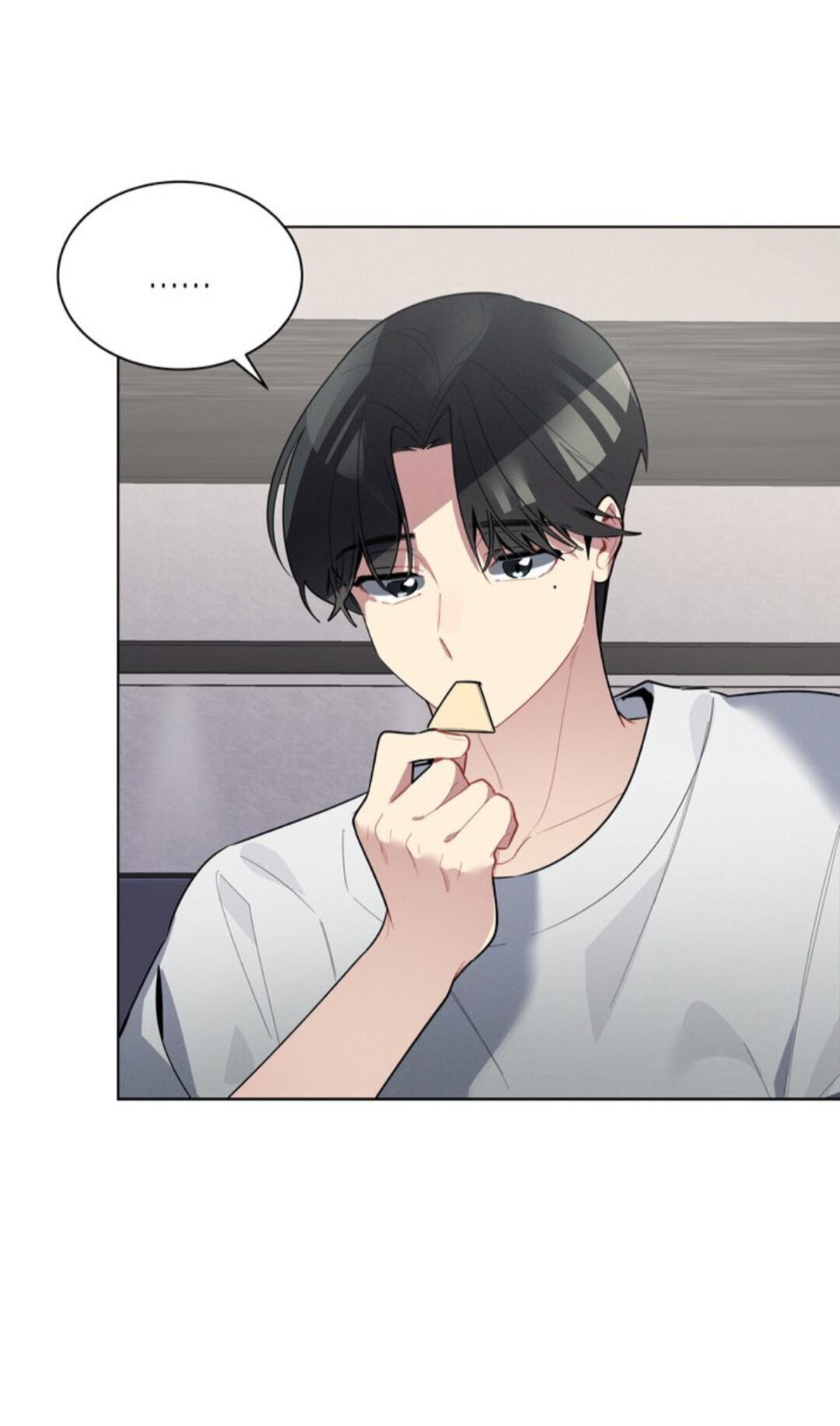 Манга Скандал вишнёвых айдолов - Глава 20 Страница 11