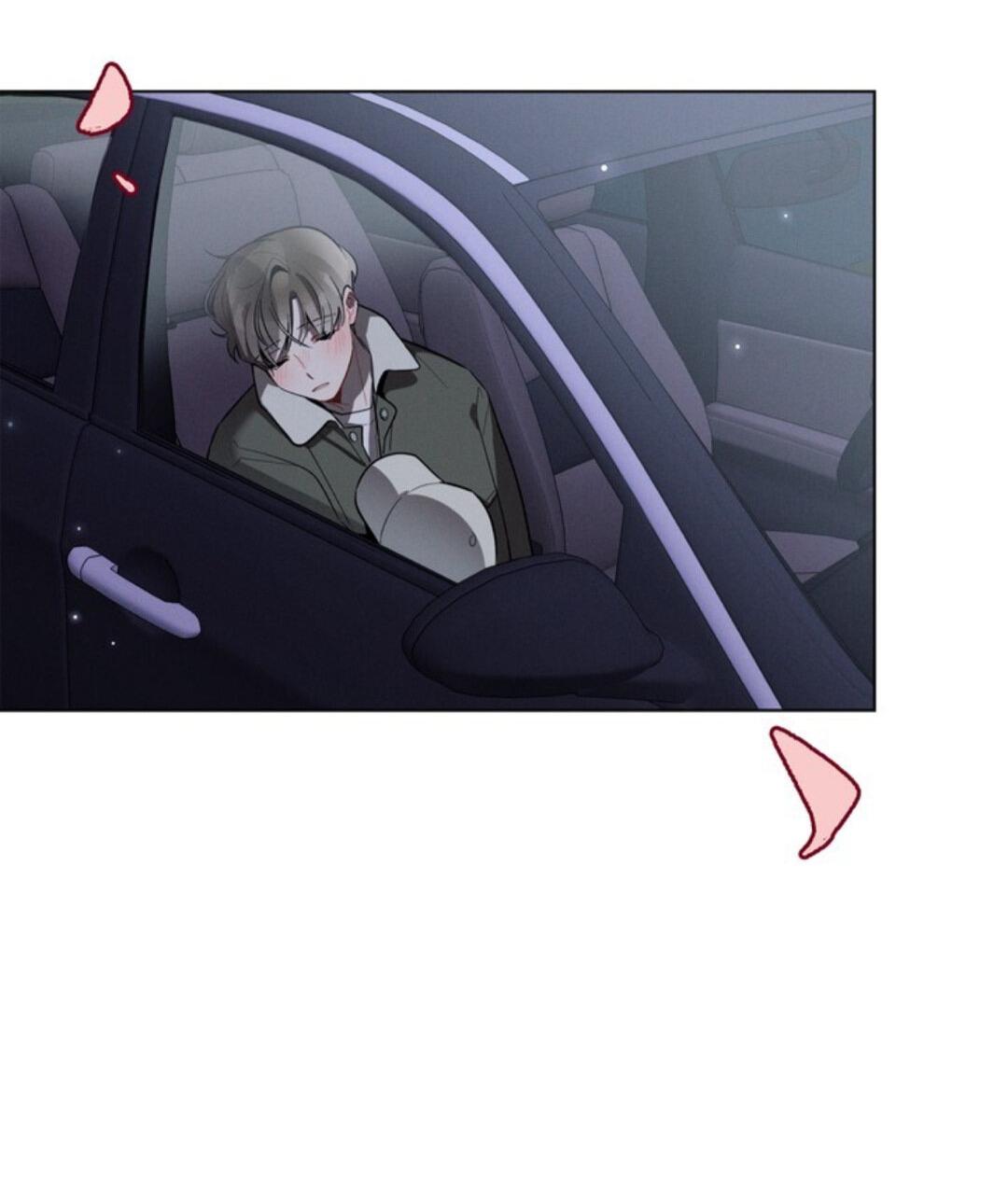 Манга Скандал вишнёвых айдолов - Глава 19 Страница 65