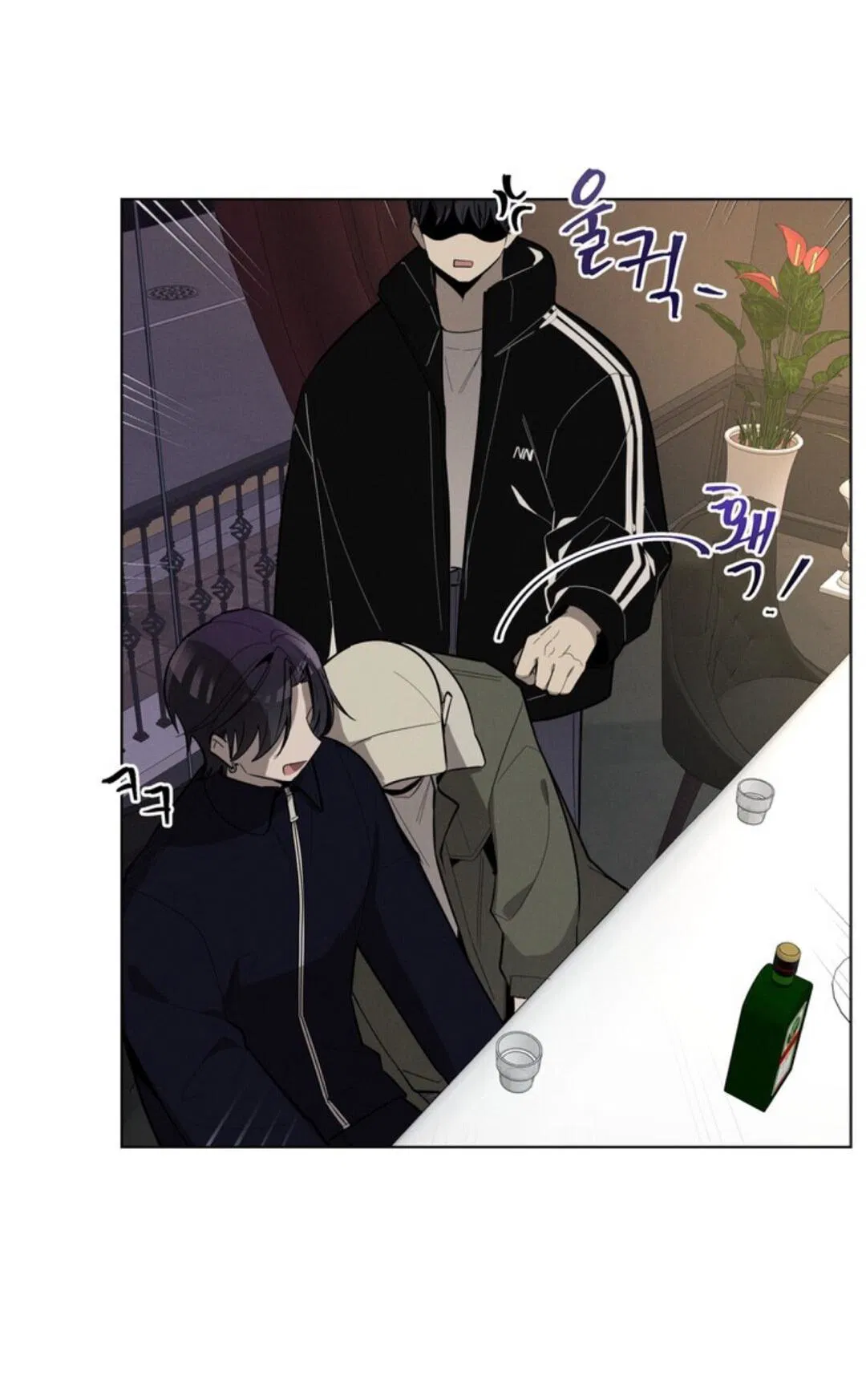 Манга Скандал вишнёвых айдолов - Глава 19 Страница 31