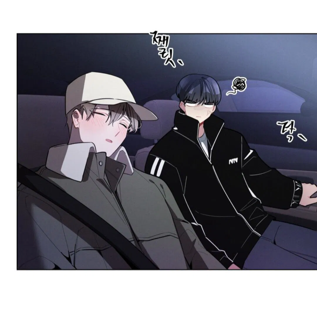 Манга Скандал вишнёвых айдолов - Глава 19 Страница 52