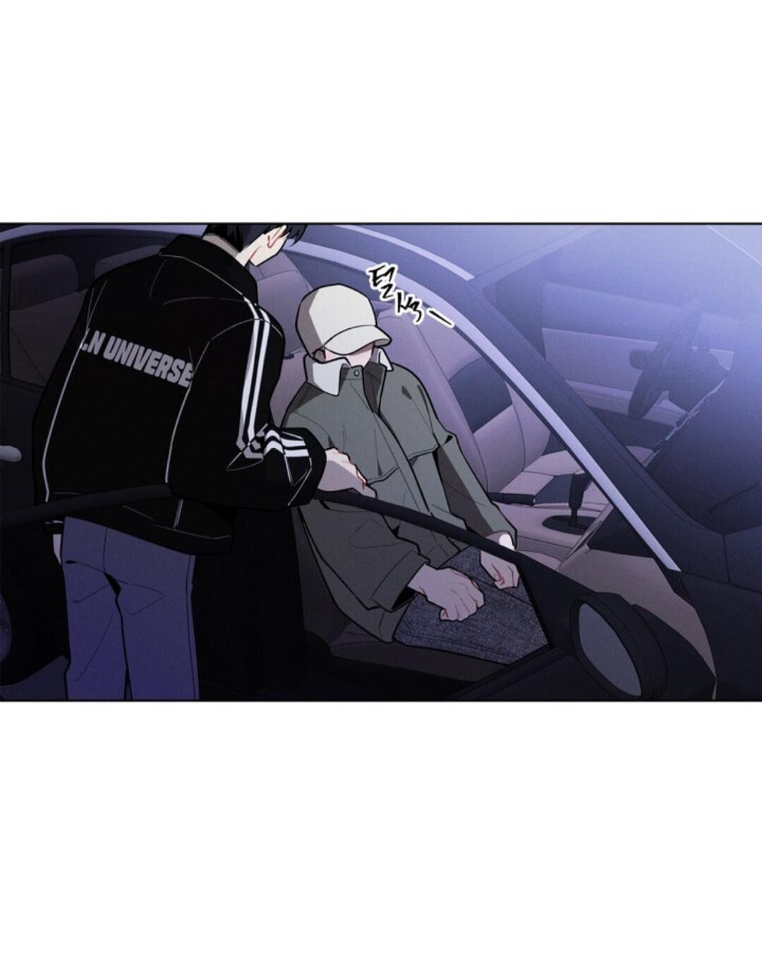 Манга Скандал вишнёвых айдолов - Глава 19 Страница 50