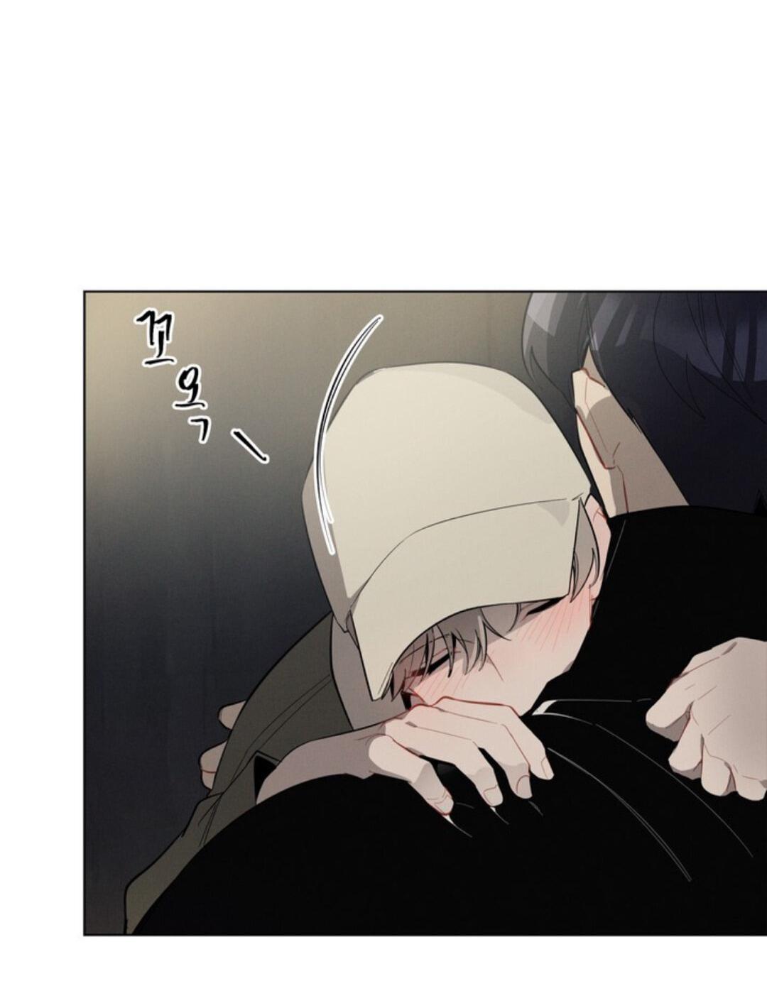 Манга Скандал вишнёвых айдолов - Глава 19 Страница 33