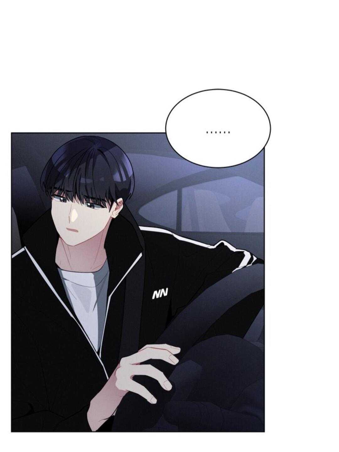 Манга Скандал вишнёвых айдолов - Глава 19 Страница 61