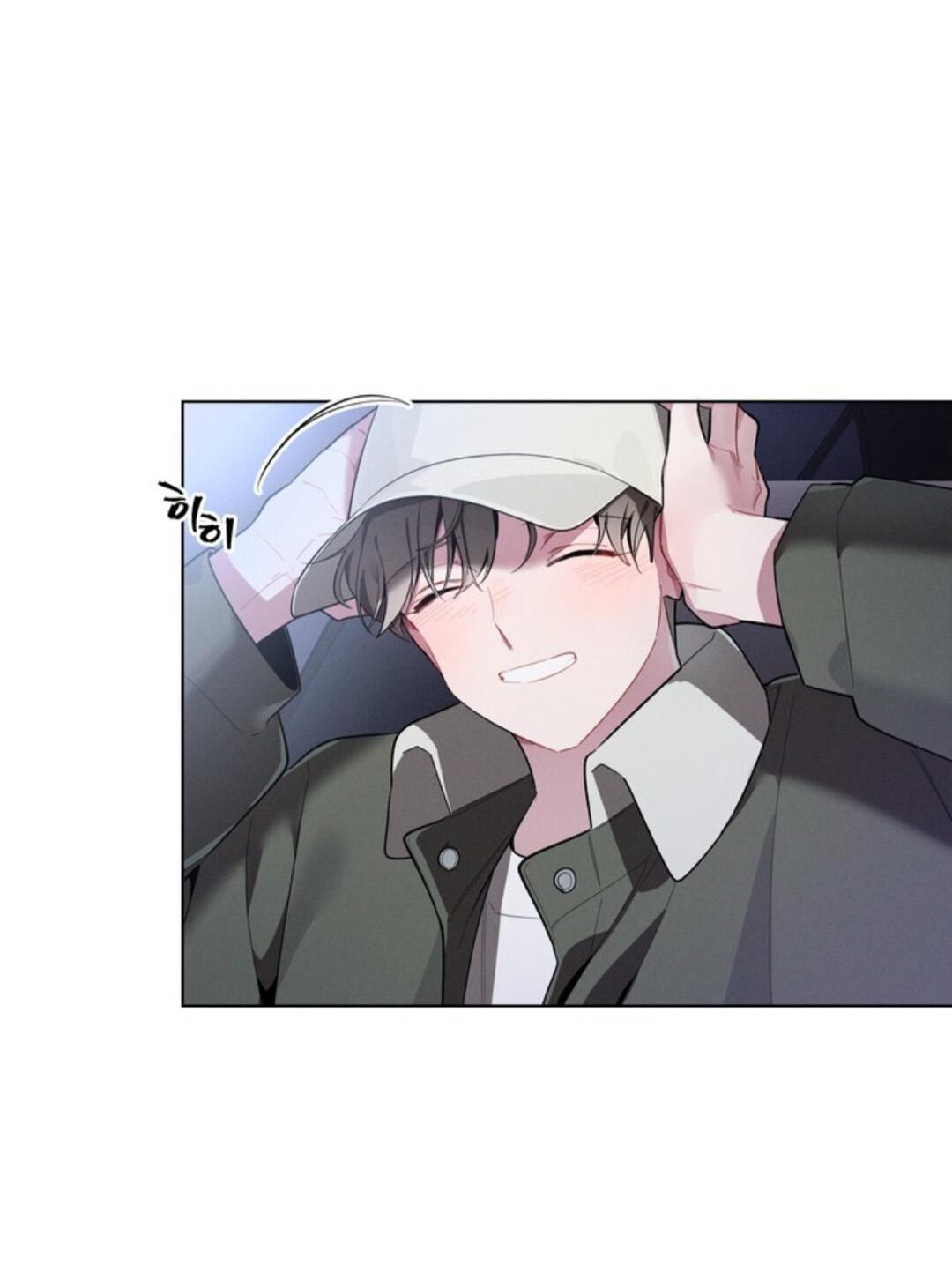 Манга Скандал вишнёвых айдолов - Глава 19 Страница 60