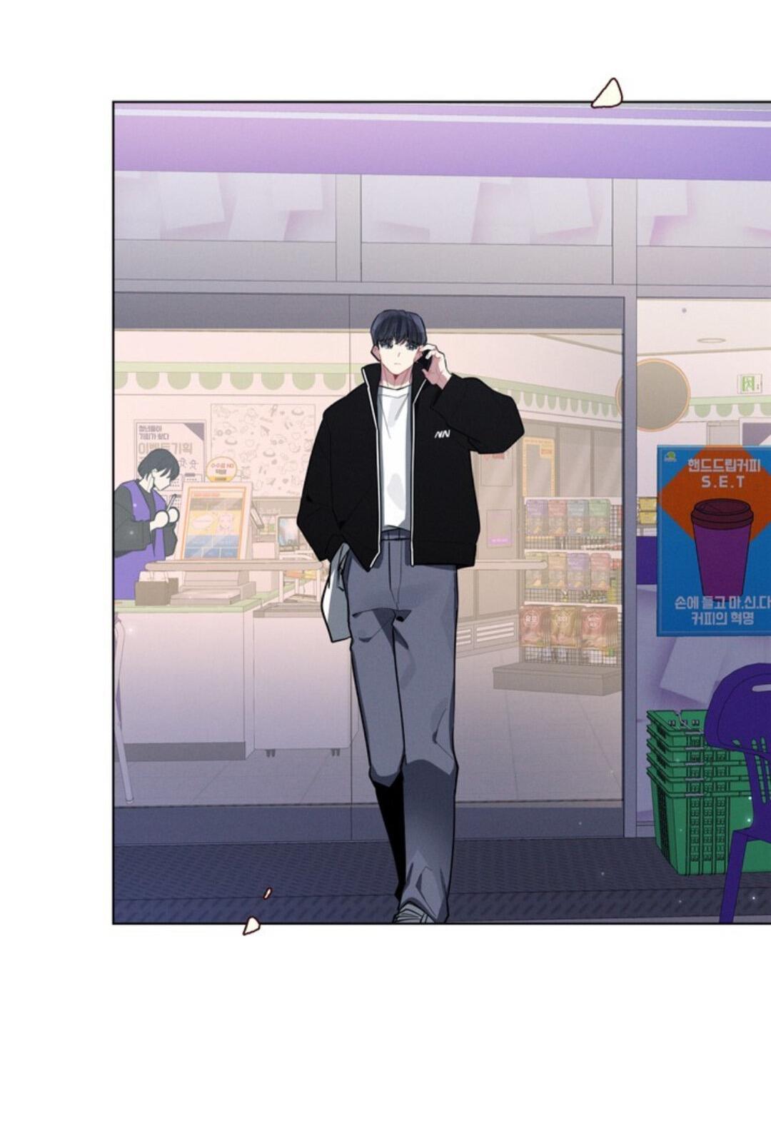 Манга Скандал вишнёвых айдолов - Глава 19 Страница 71