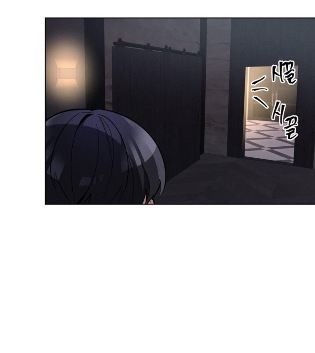 Манга Скандал вишнёвых айдолов - Глава 19 Страница 40