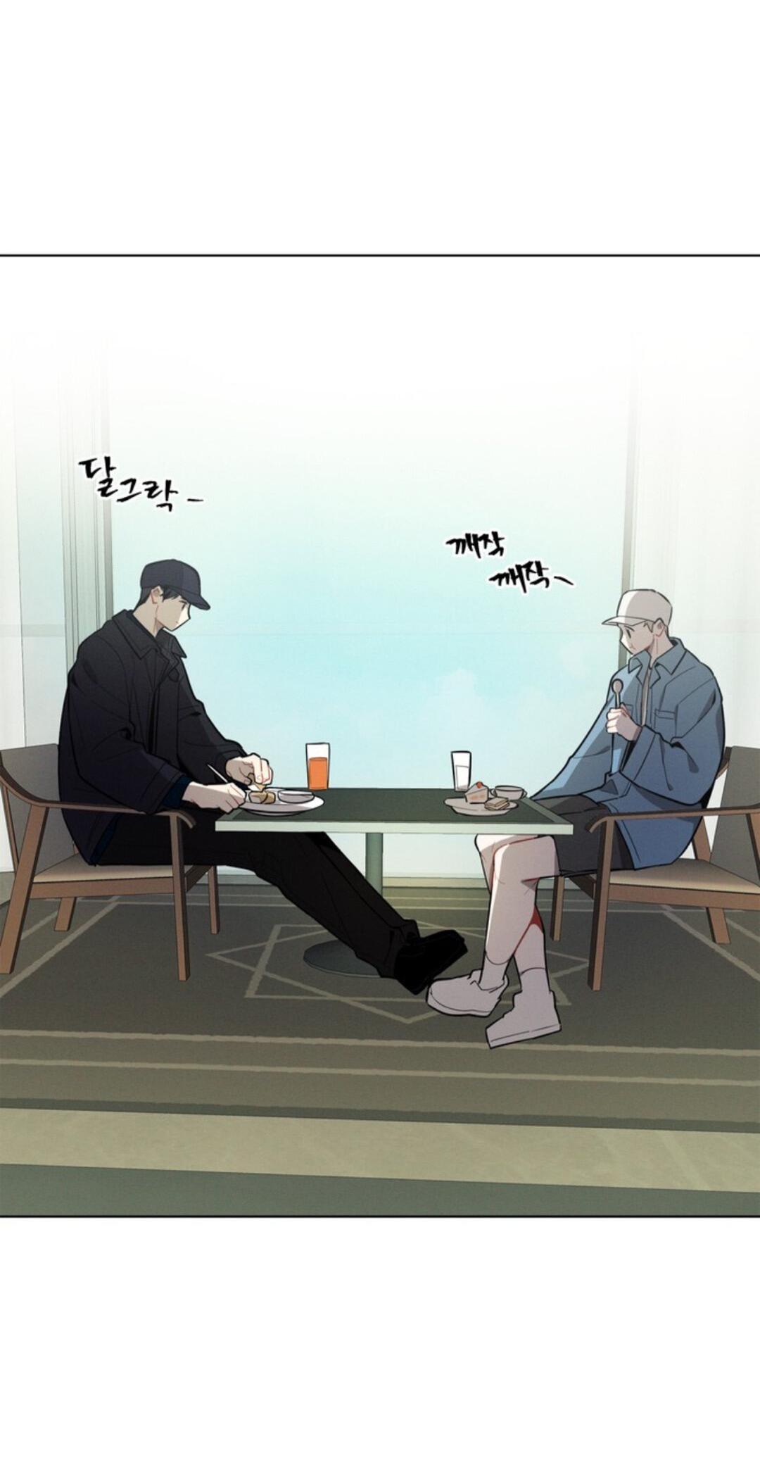 Манга Скандал вишнёвых айдолов - Глава 18 Страница 48