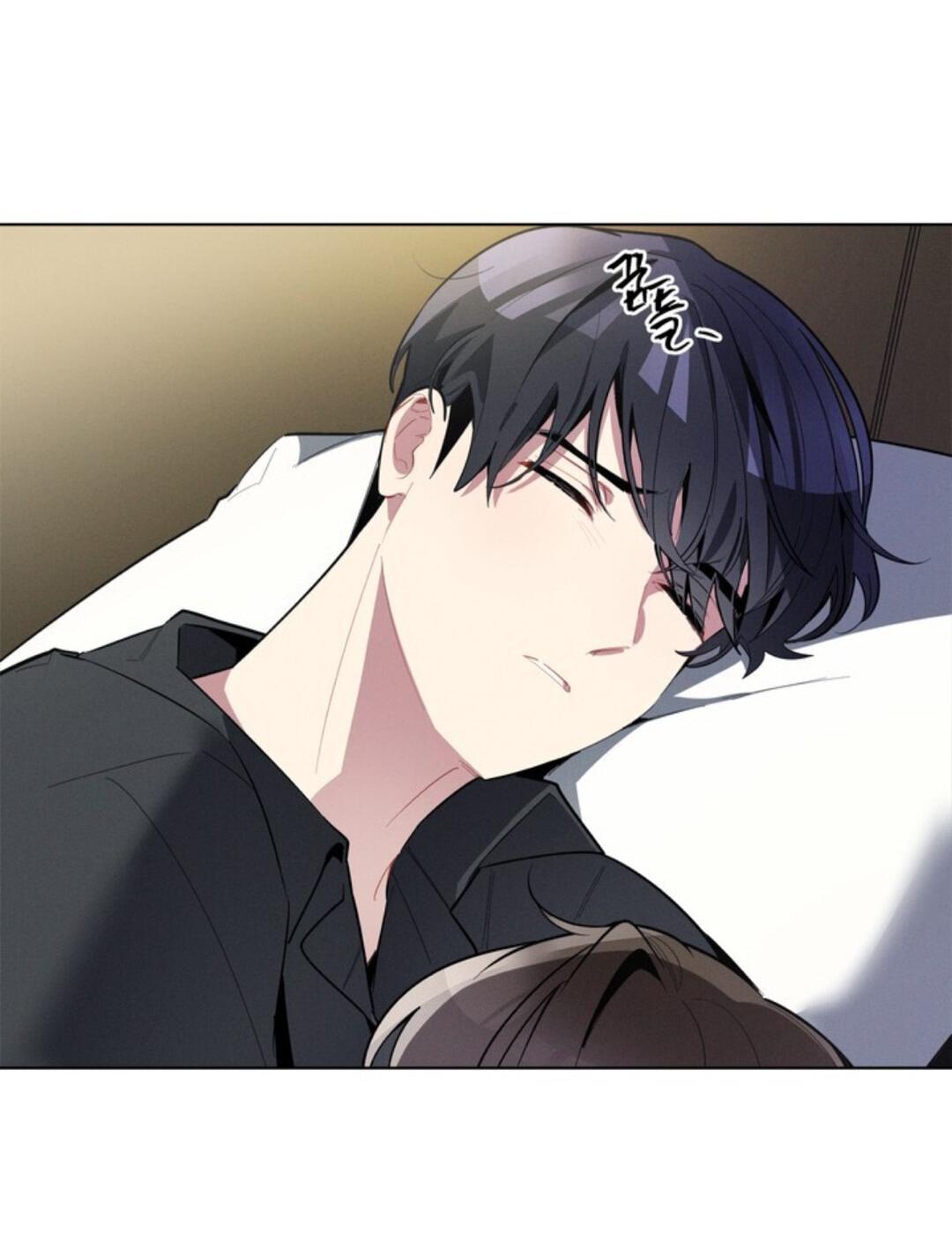 Манга Скандал вишнёвых айдолов - Глава 18 Страница 26