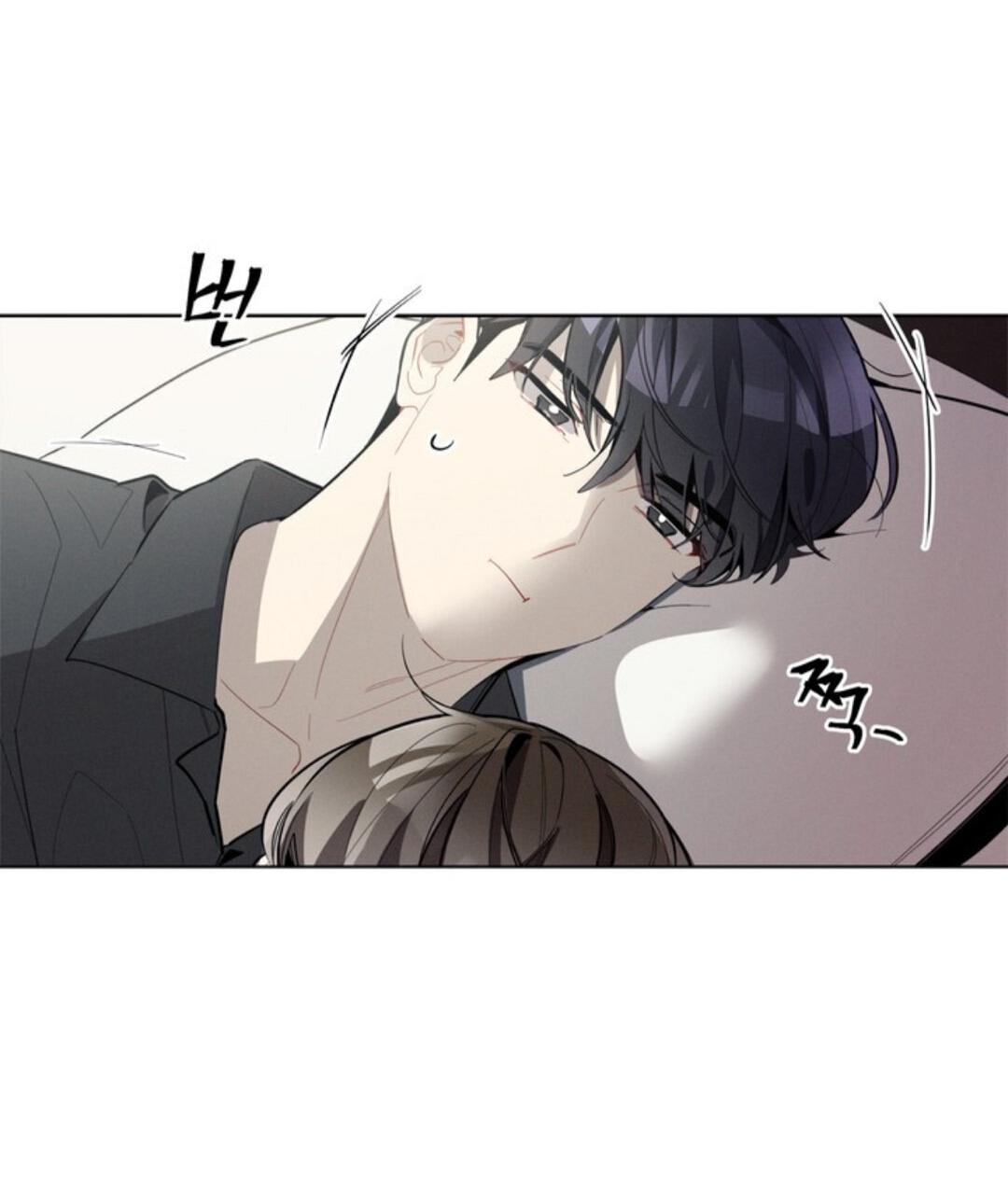 Манга Скандал вишнёвых айдолов - Глава 18 Страница 29