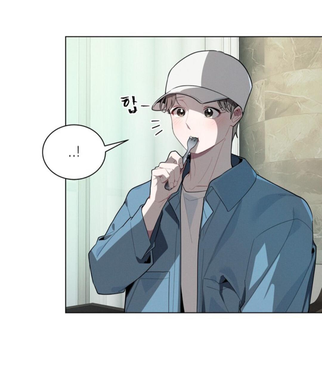 Манга Скандал вишнёвых айдолов - Глава 18 Страница 54