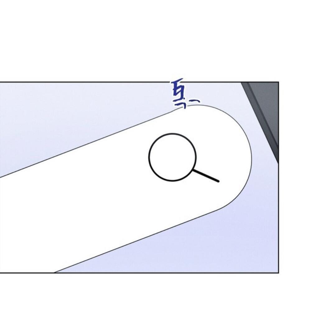 Манга Скандал вишнёвых айдолов - Глава 18 Страница 14