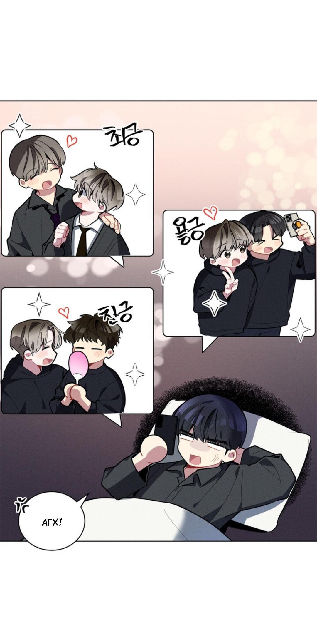 Манга Скандал вишнёвых айдолов - Глава 18 Страница 13