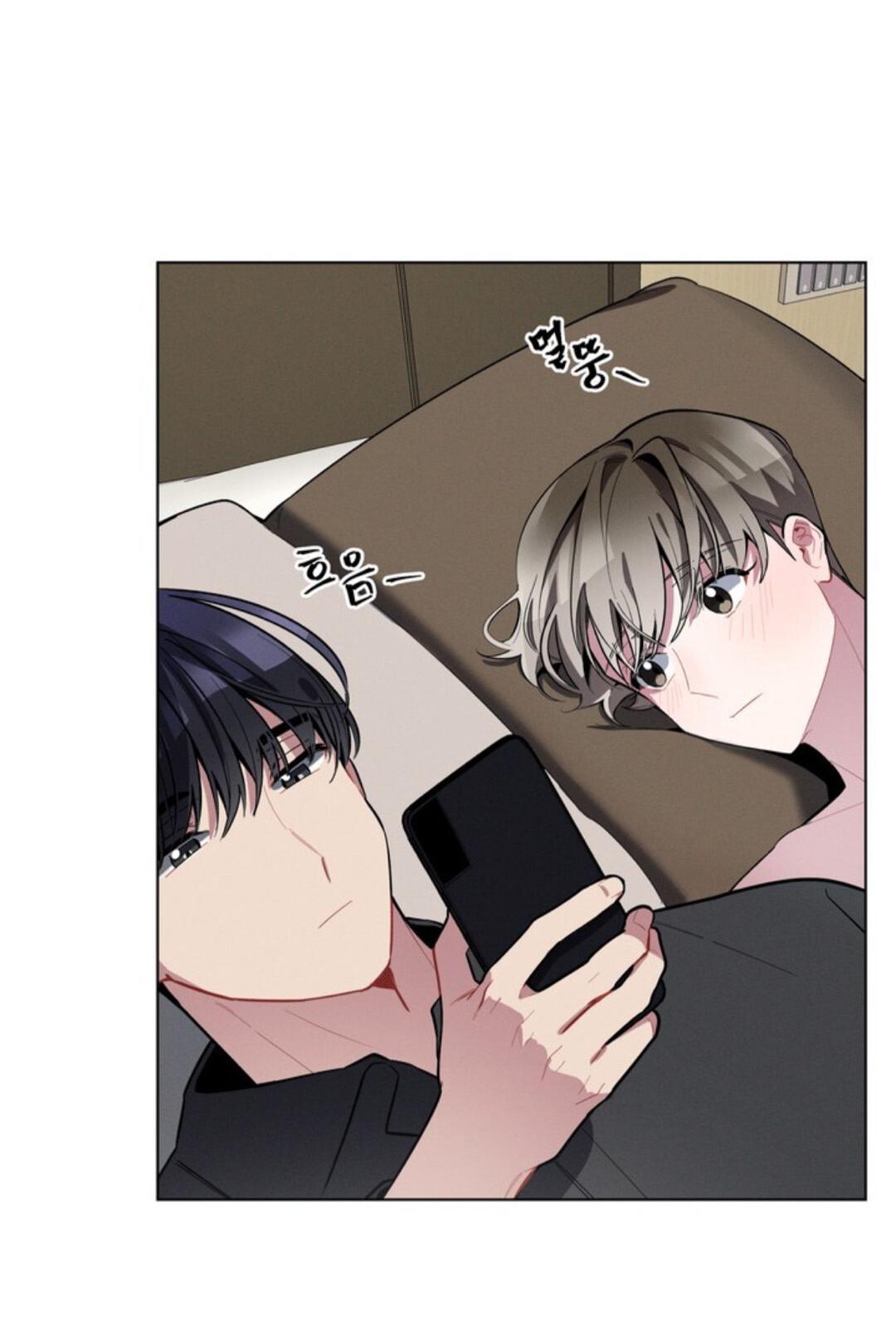 Манга Скандал вишнёвых айдолов - Глава 17 Страница 49