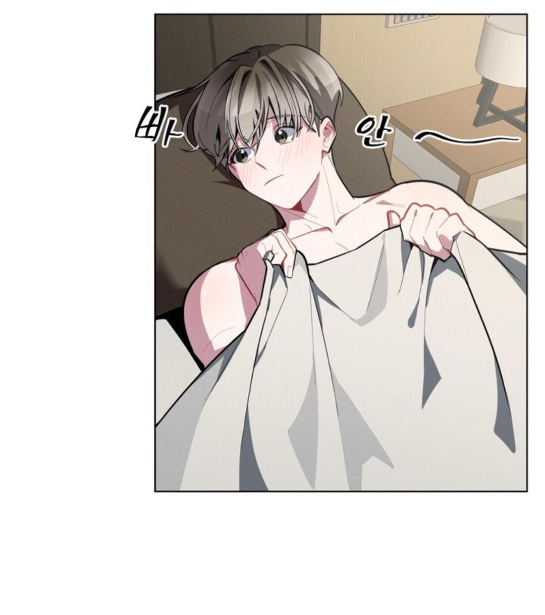 Манга Скандал вишнёвых айдолов - Глава 17 Страница 21