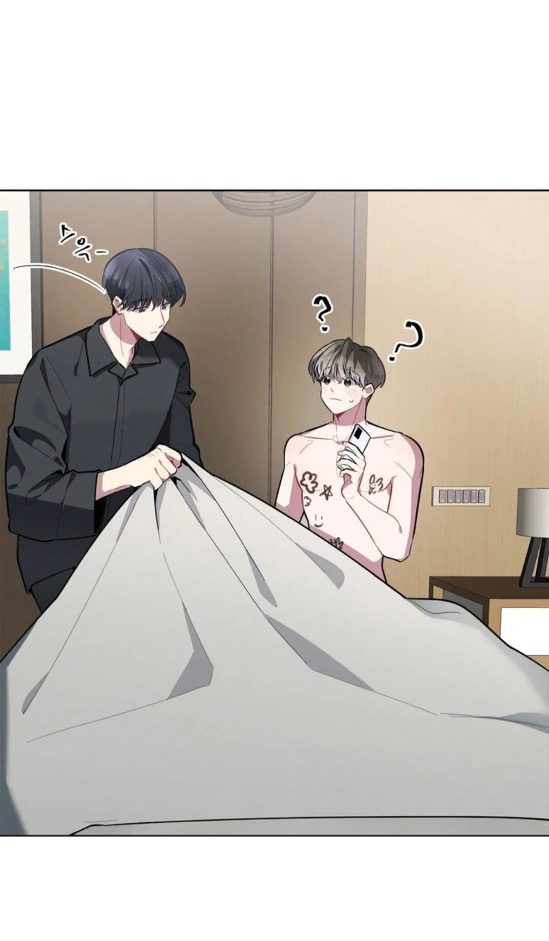 Манга Скандал вишнёвых айдолов - Глава 17 Страница 12