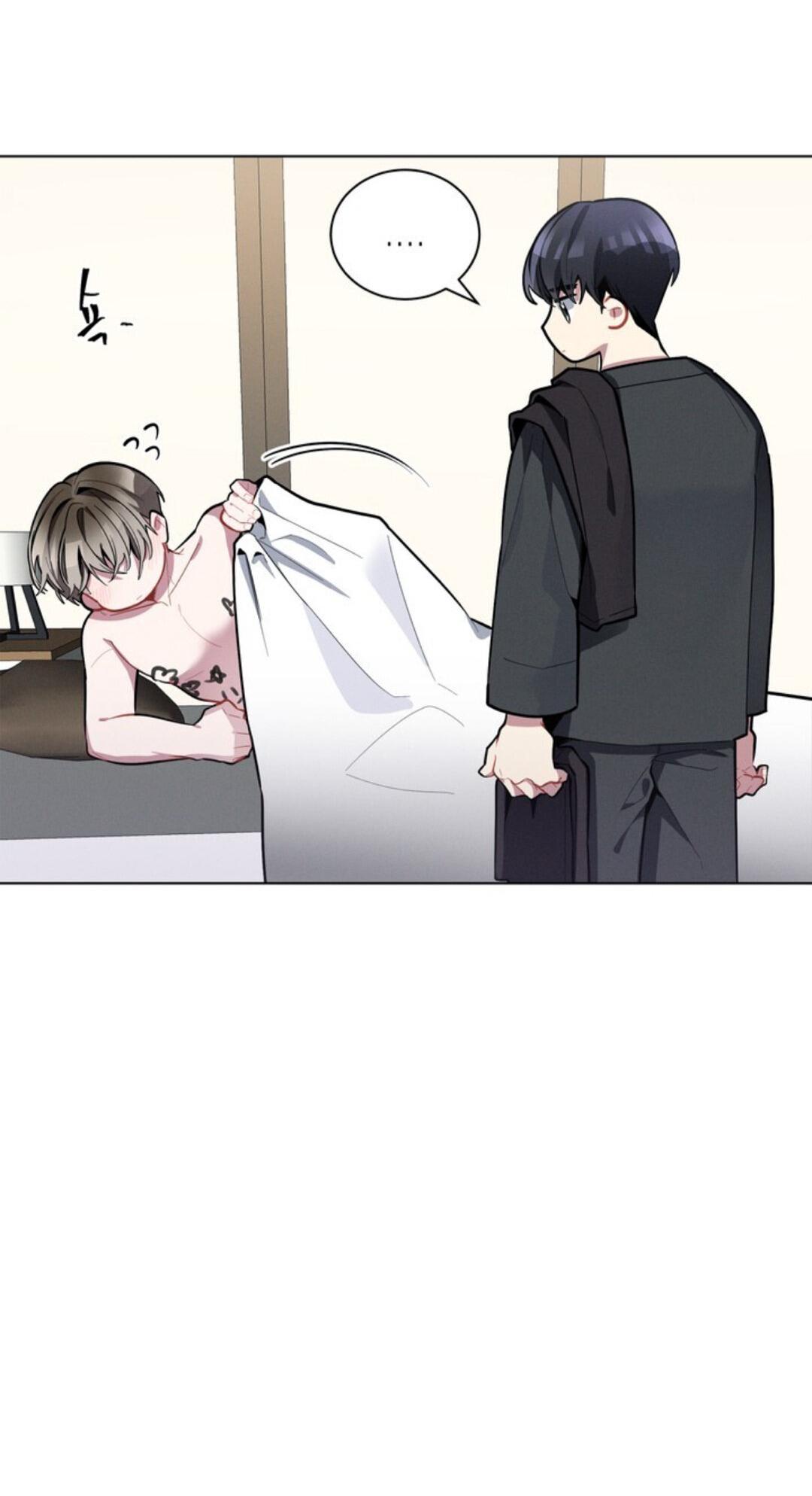 Манга Скандал вишнёвых айдолов - Глава 17 Страница 8