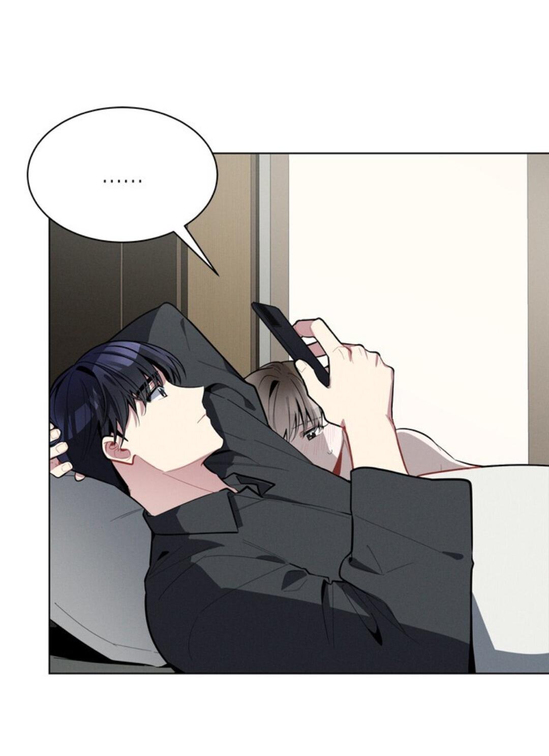 Манга Скандал вишнёвых айдолов - Глава 17 Страница 42