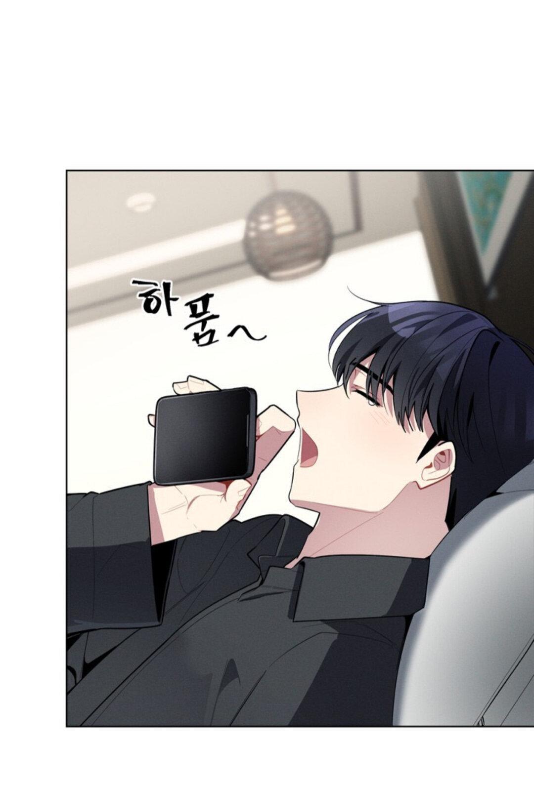 Манга Скандал вишнёвых айдолов - Глава 17 Страница 29