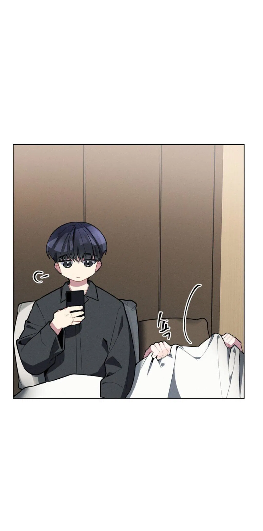 Манга Скандал вишнёвых айдолов - Глава 17 Страница 15