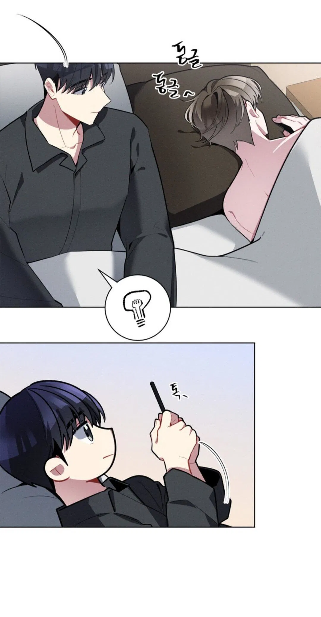 Манга Скандал вишнёвых айдолов - Глава 17 Страница 31