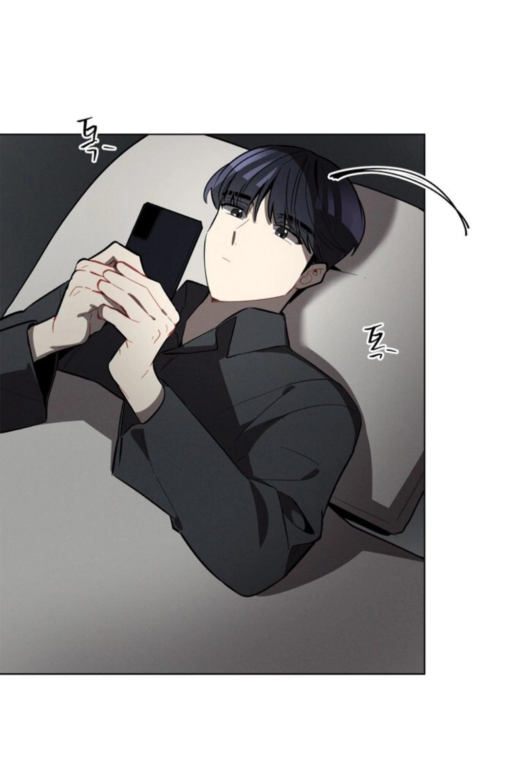 Манга Скандал вишнёвых айдолов - Глава 17 Страница 77