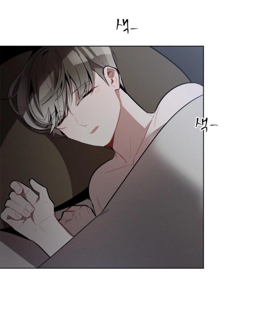 Манга Скандал вишнёвых айдолов - Глава 17 Страница 75