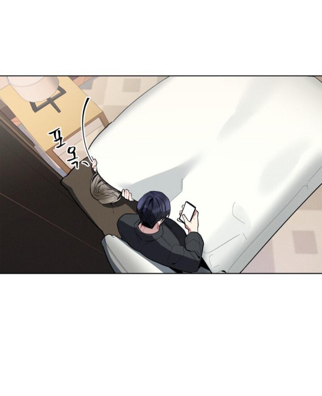 Манга Скандал вишнёвых айдолов - Глава 17 Страница 27