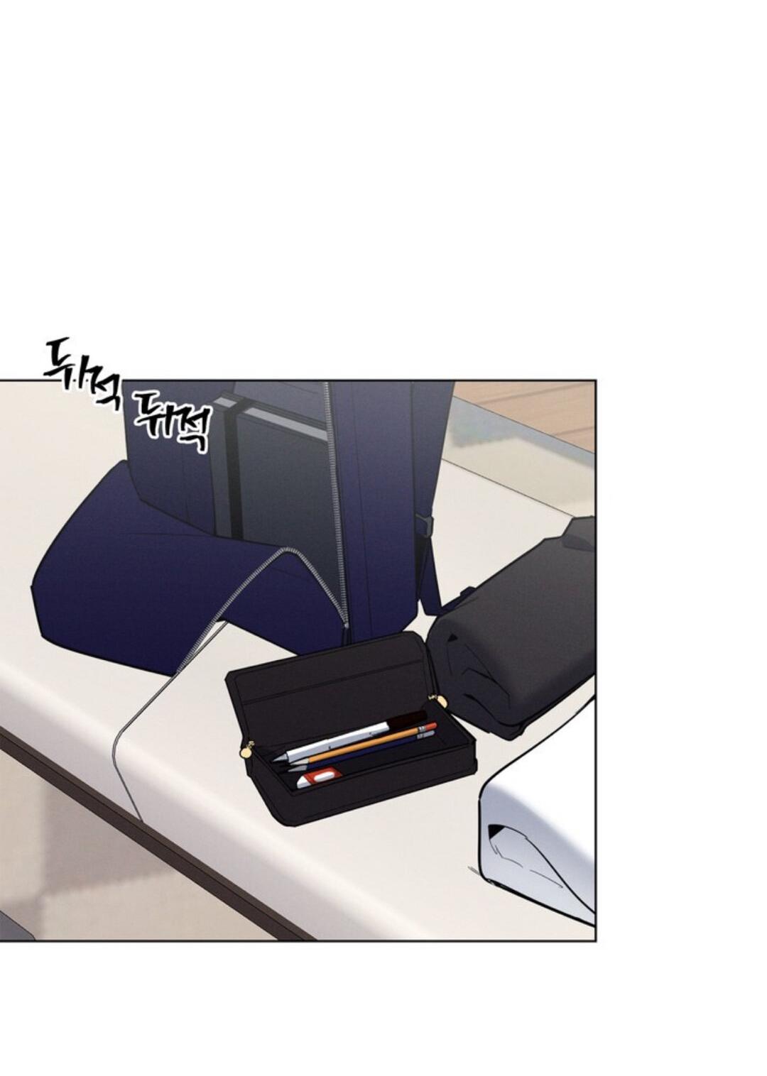 Манга Скандал вишнёвых айдолов - Глава 16 Страница 31