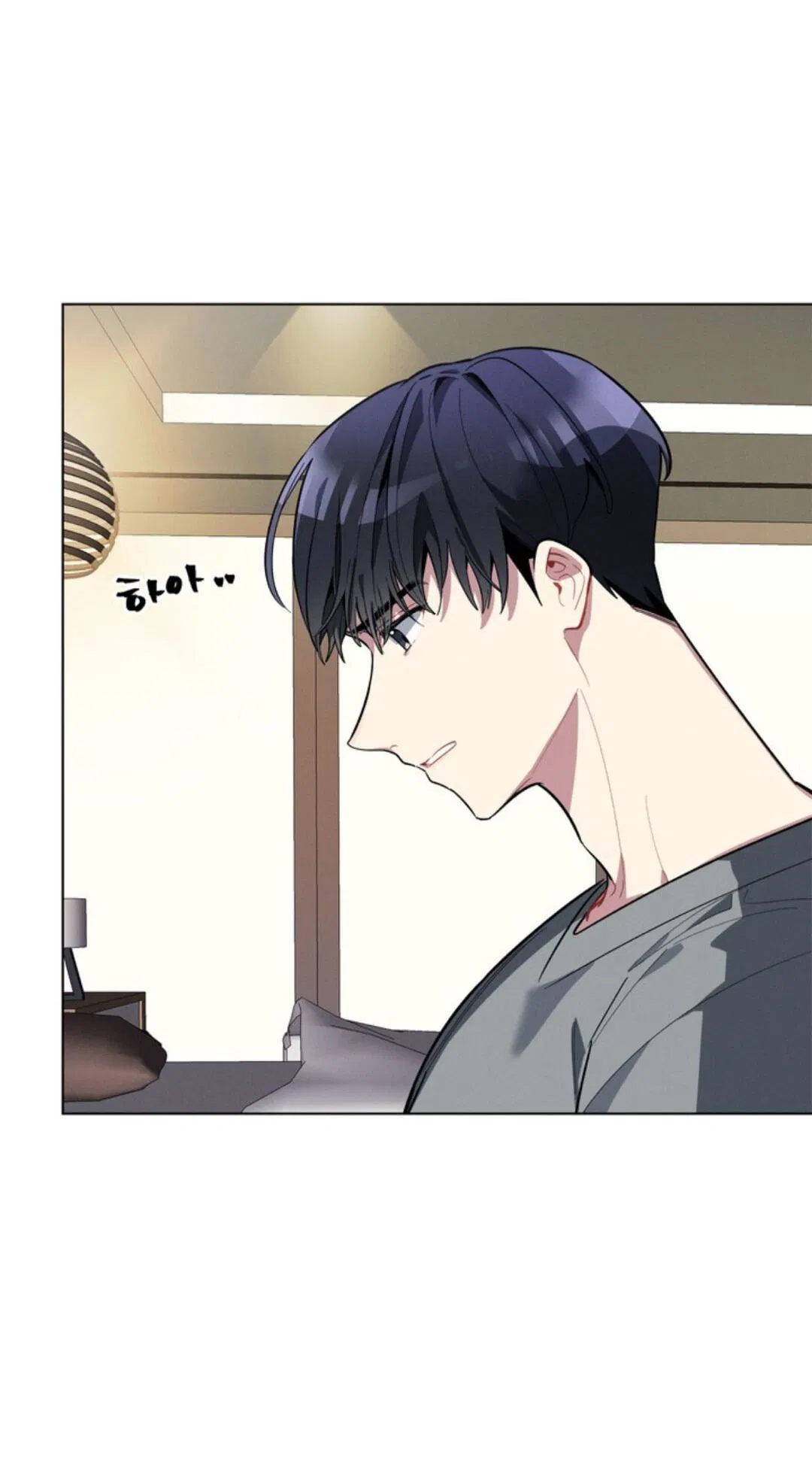 Манга Скандал вишнёвых айдолов - Глава 16 Страница 3