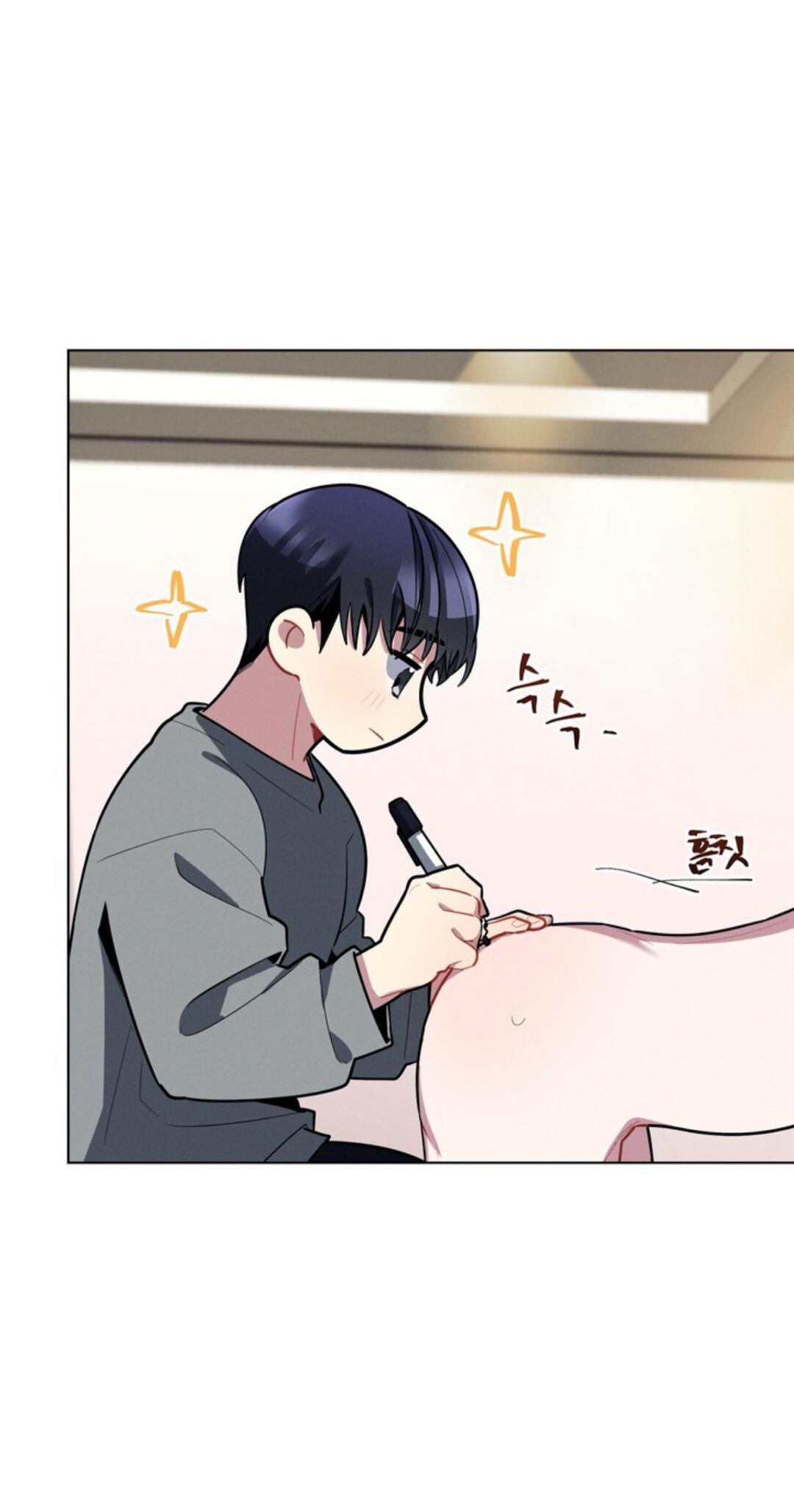 Манга Скандал вишнёвых айдолов - Глава 16 Страница 34